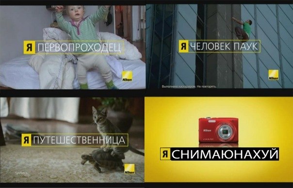 Ашот Малхасян | Донецк