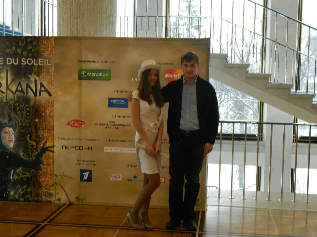 Виталий Коляса | Москва