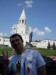 Вадим Шакиров фотография #20