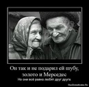 №9 Иван Таран