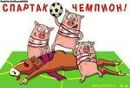 №24 Андрей Бородин : профиль, фото, статус - ВКонтакте №24 Андрей Бородин : профиль, фото, статус - ВКонтакте