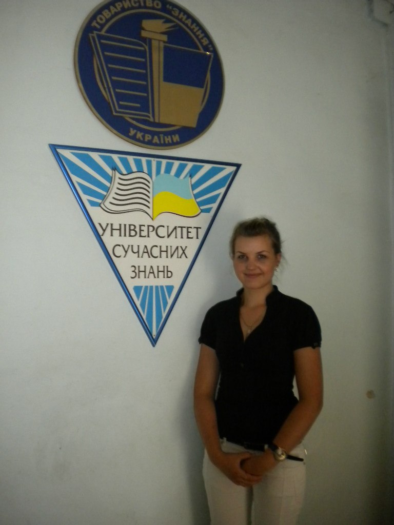 Инна Токовенко | Мироновка