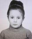 Фотография Екатерина Плотникова