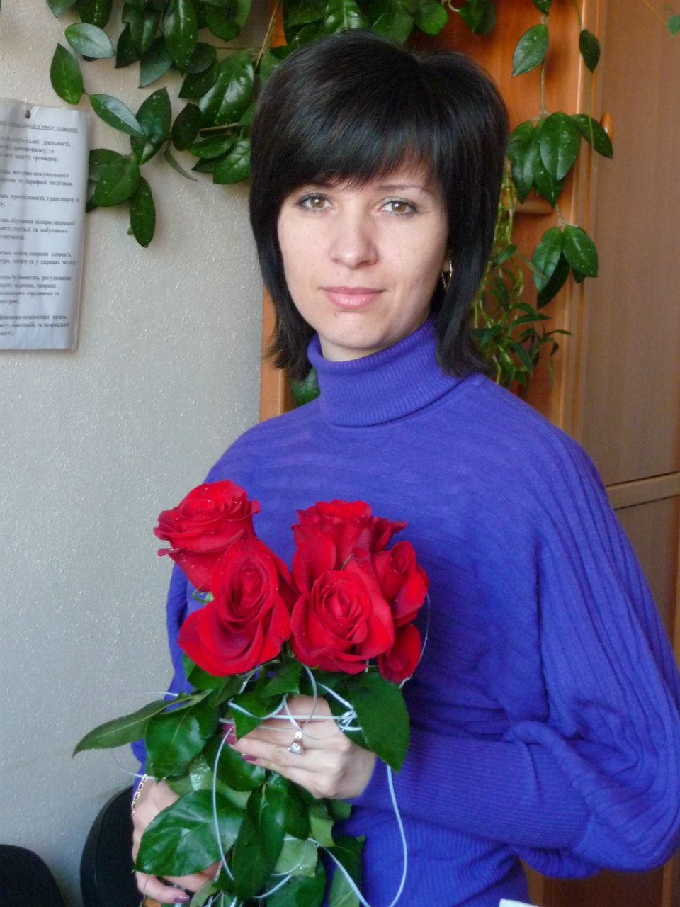 Валентина Цубенко | Черноморск / Ильичевск