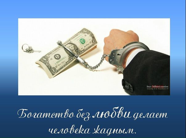 №169, Vadim Gen №169, Vadim Gen