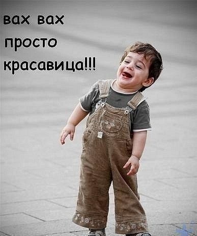 №9, Захид Хан, Одесса №9, Захид Хан, Одесса