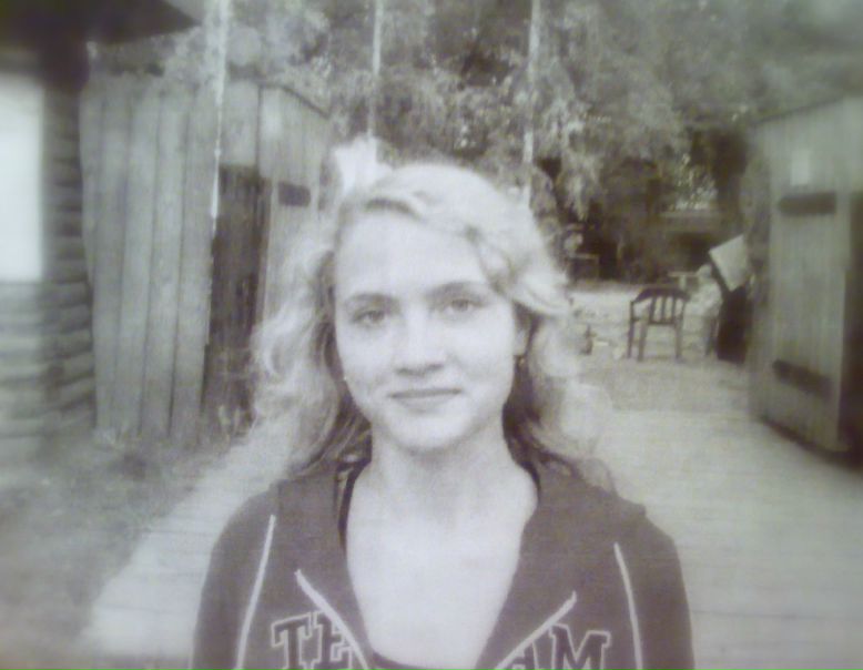 №13, Ольга Сотникова, Снежинск №13, Ольга Сотникова, Снежинск