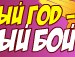 Вадим Корчагин валеривич | Санкт-Петербург