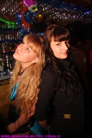 №30, Ксения Жарикова, Москва №30, Ксения Жарикова, Москва