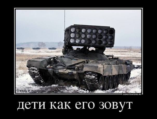 №11, Сергей Назаренко, Ставрополь №11, Сергей Назаренко, Ставрополь