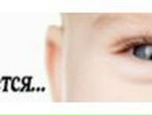 Виктория Пионтковская | Киев