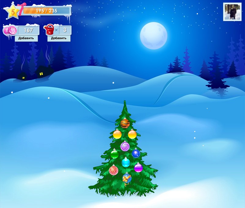 Александр Репин | Буй