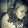Аватар: By Полина