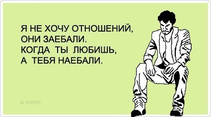 Костя Раров | Полтава