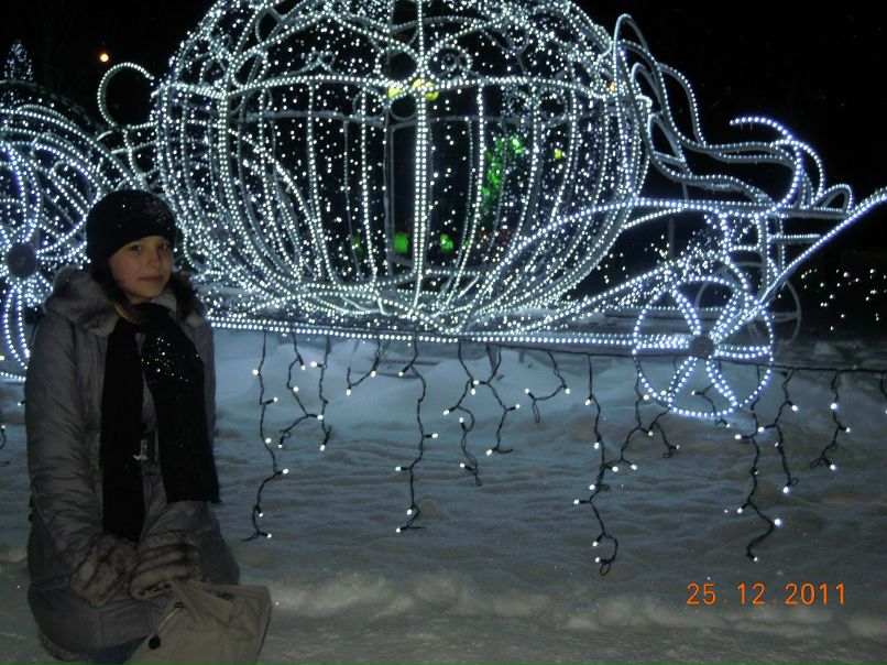 Алия Яруллина ...♥... | Нижнекамск