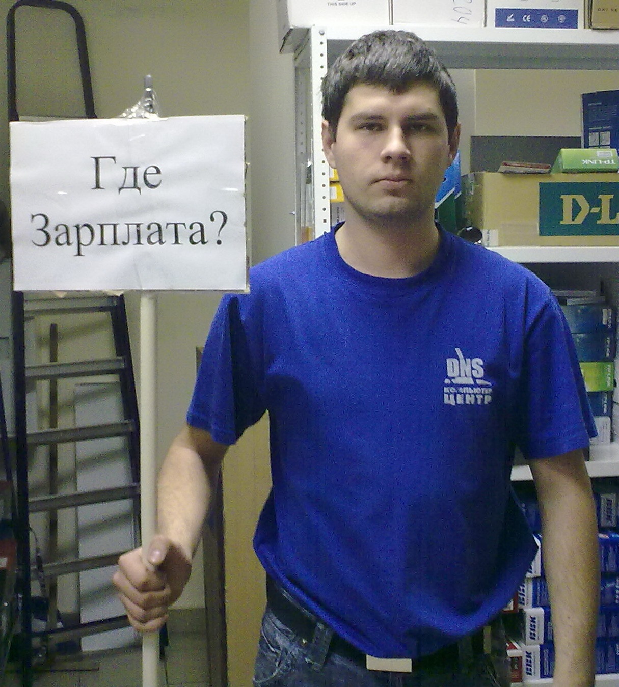 Фото профиля