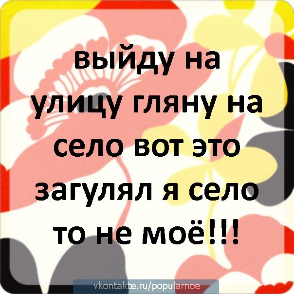 №25, Ярослав Галик, 124 года, Львов №25, Ярослав Галик, 124 года, Львов