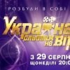 Аватар: Екатерина Ρогожина