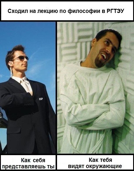 Степан Иванов | Iowa City