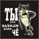 Леонид Дроздов | 