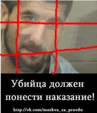 Алексей Цветков [HOSTEL II] | Макарьев