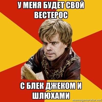 Руслан Зубов Александрович | Заполярный