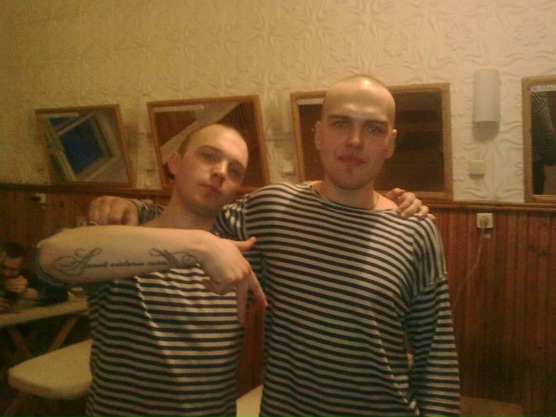 №5, Евгений Кукол №5, Евгений Кукол