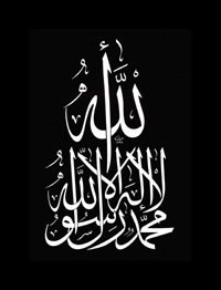 №1, Ahmad Ariatabar, Kabul №1, Ahmad Ariatabar, Kabul