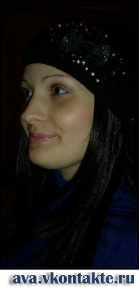 Алеся Зиброва ❊..ℓﻉ√٥..❊ | Днепр (Днепропетровск)