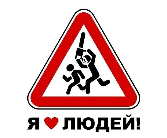 Вадим Орлов | 
