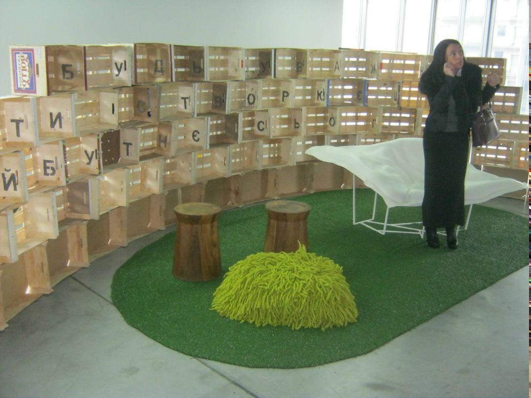 Андрей Дозоров | Житомир