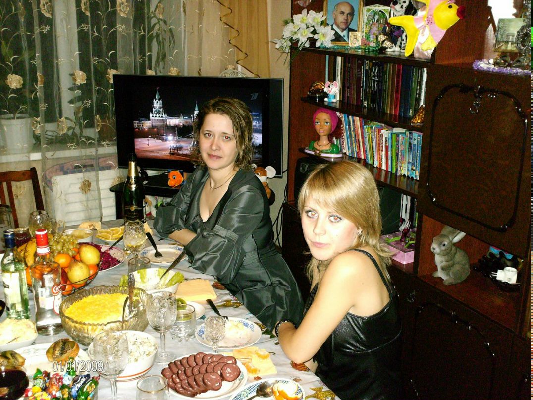 Екатерина Артемьева | Уфа