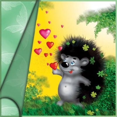 Сергей Ознобишин | Пермь