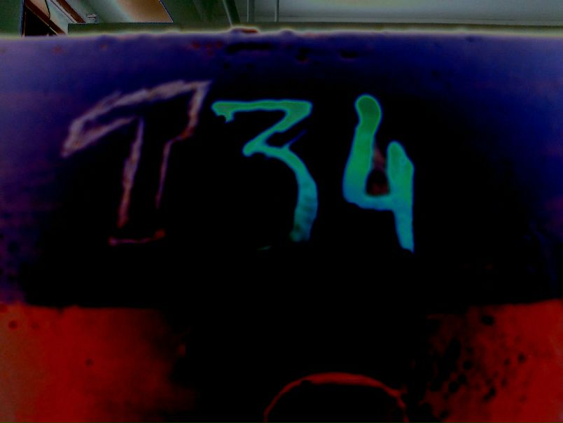 №130, Александр Михалевич, Минск, Беларусь №130, Александр Михалевич, Минск, Беларусь