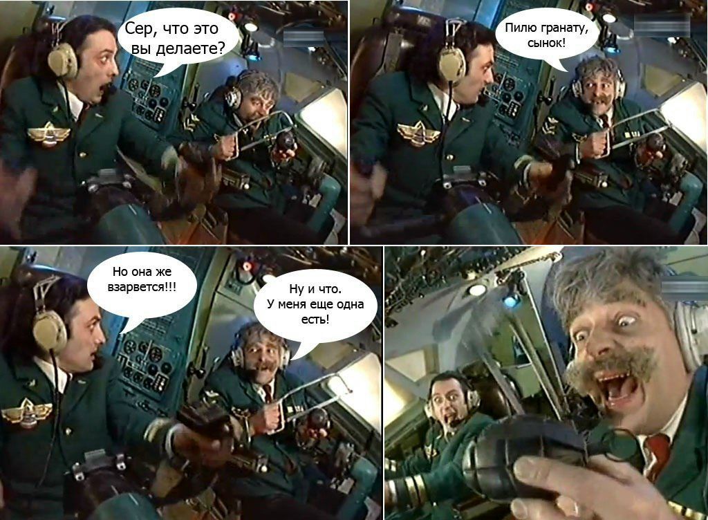 Vadik Vogue | Москва