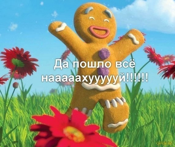 Антон Сухоруких | Днепр (Днепропетровск)