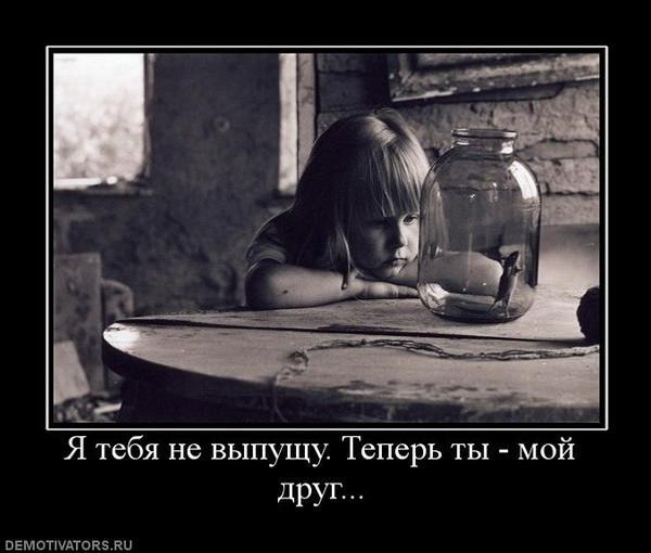 Наталья Пронина | Москва