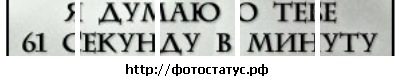 №100, Алина Мирозоева, 30 лет №100, Алина Мирозоева, 30 лет