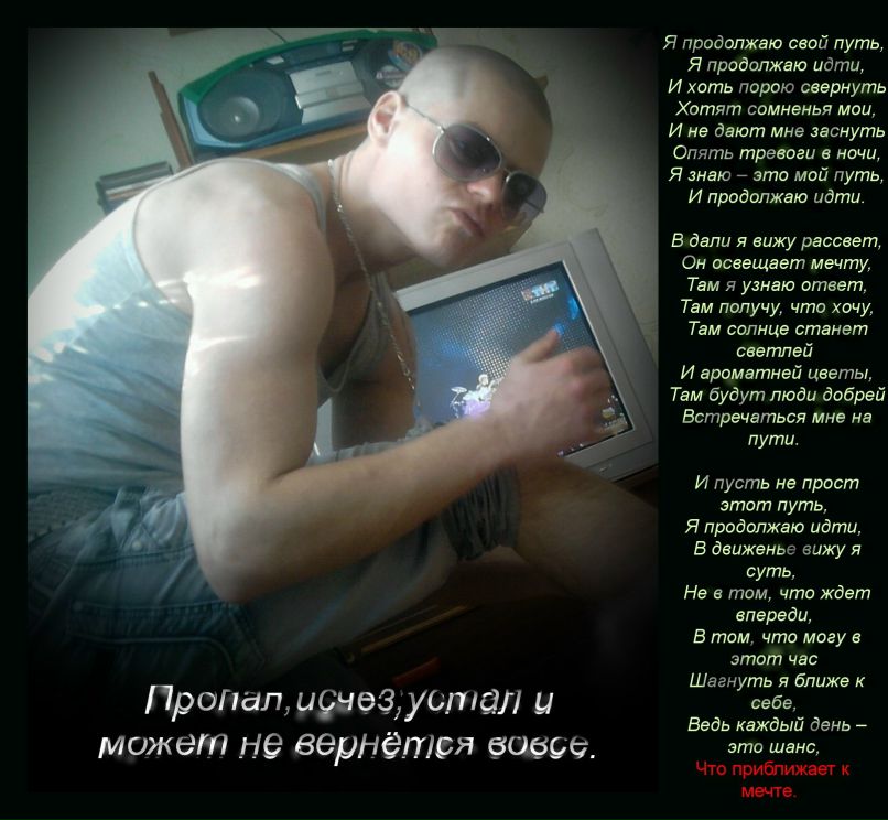 Сергей Журавлёв | Таганрог