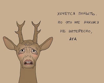 Юлечка Дорожинская | Винница