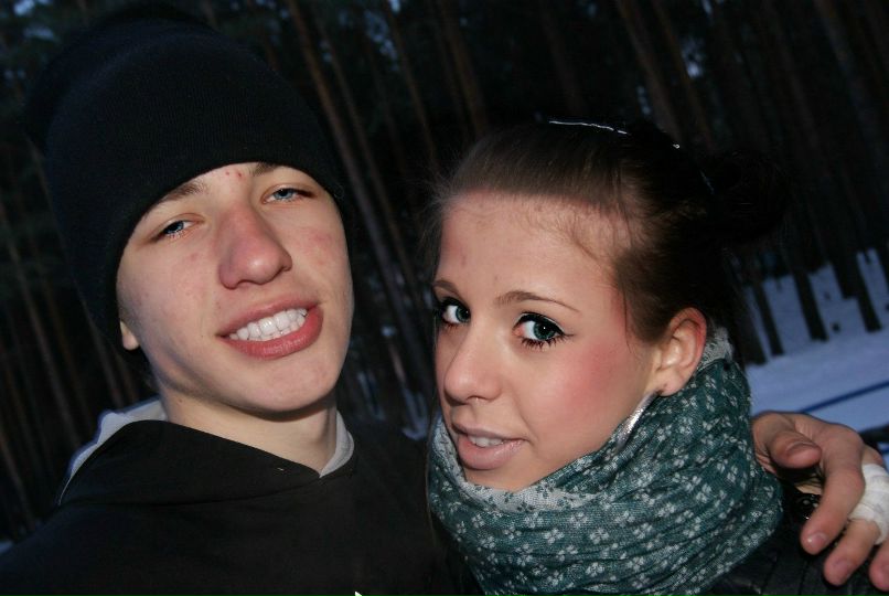 Юля Кальницкая ♥ | Первоуральск