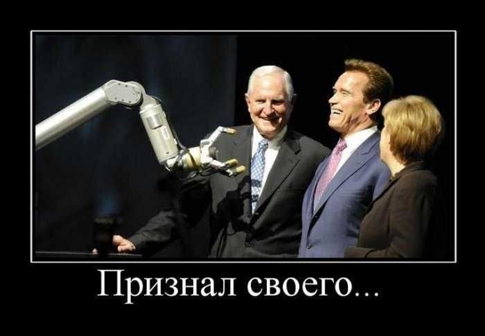 Гурген Вахтангдзерудзе | Москва