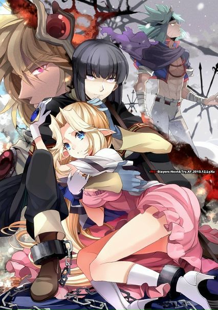 №2, Filia Copt №2, Filia Copt