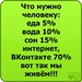 Настя Матакина фотография #17 (источник - https://vk.com/id140344652)