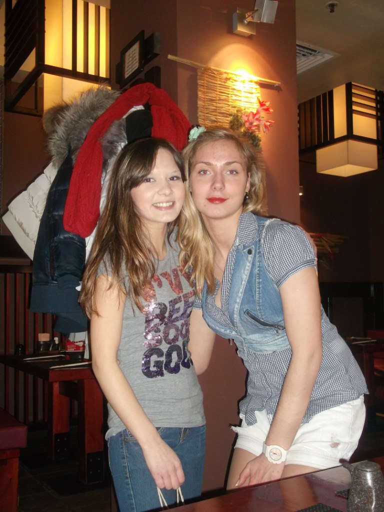 Любовь Абакумова | Москва