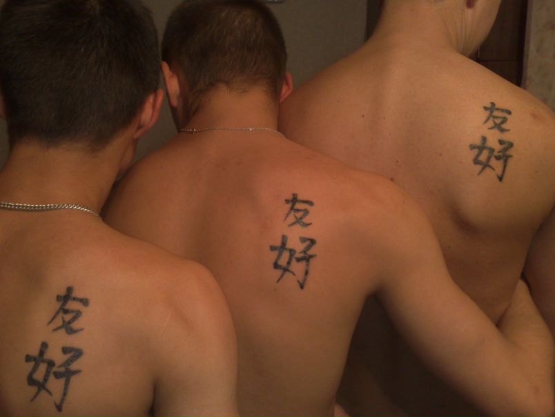 №1, Дамир Фарбазов №1, Дамир Фарбазов