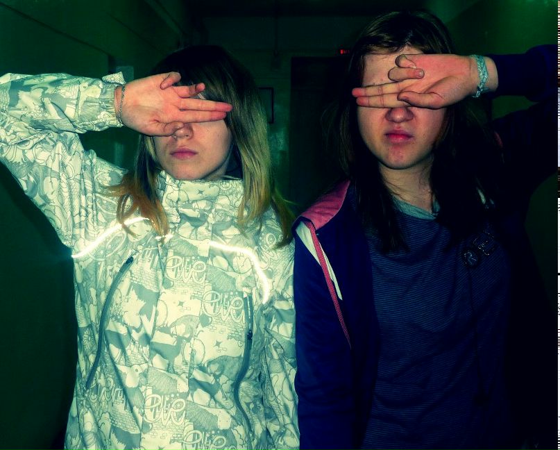 Евгения Чеснокова | 