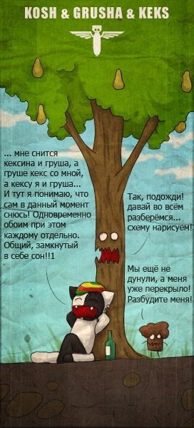 №23, Kseniya Rogotneva, 33 года, Ноябрьск №23, Kseniya Rogotneva, 33 года, Ноябрьск