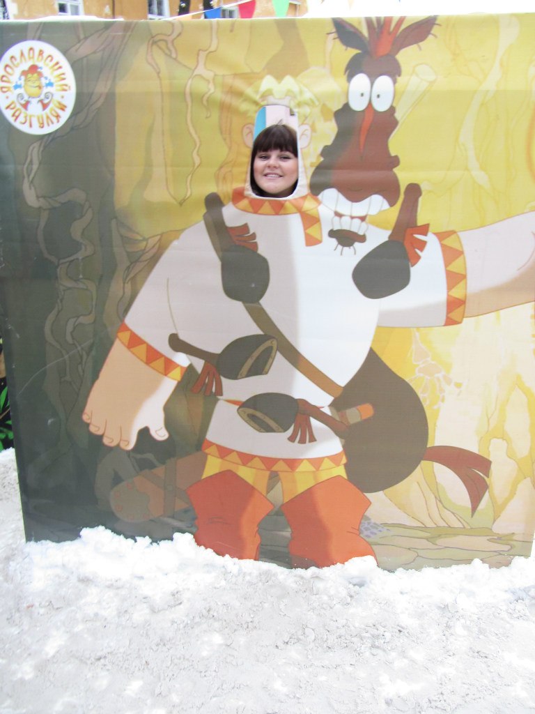 Лидия Гавриленко | Ярославль