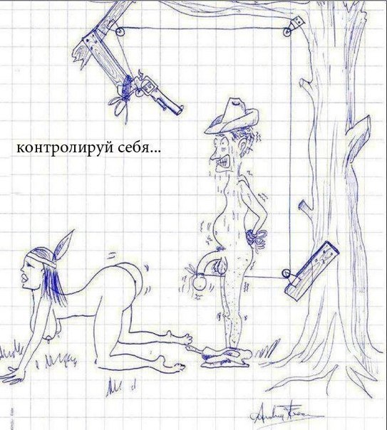 Александр Козюков | Новороссийск